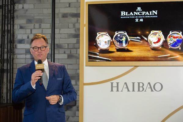 宝珀 (Blancpain) 2018年女装腕表展与成都太古里开幕！