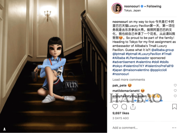 华伦天奴 (Valentino) 入住天猫奢侈品专享平台Luxury Pavilion，独家发售印花运动衫等5款新品