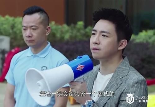 《你和我的倾城时光》俞灏明扮演的顾延之 腕表佩戴是何种风格？