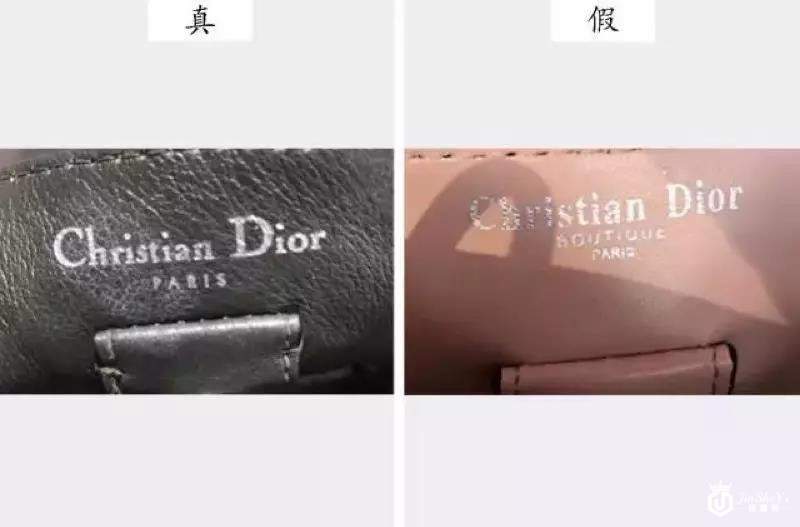 Dior假包来袭，不想花2万多买假包？先学学这7招吧！