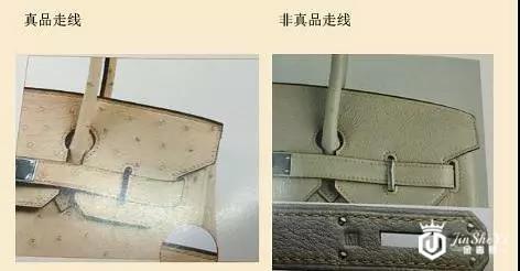 高仿Hermes以假乱真？学会这六步，轻松辨别真假爱马仕