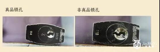 高仿Hermes以假乱真？学会这六步，轻松辨别真假爱马仕