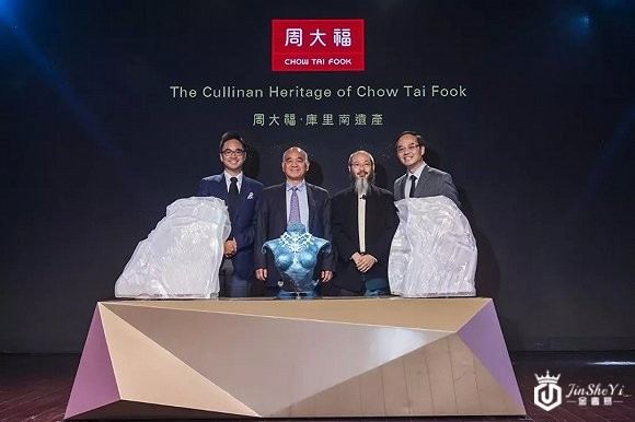 3.5亿一颗粉钻，买家是海瑞温斯顿