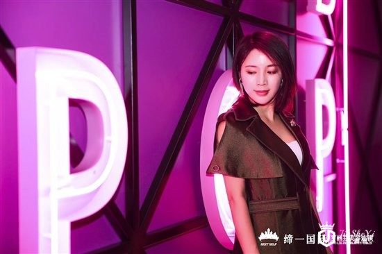 缔一国际创始人受邀出席宝格丽品牌活动，彰显品牌魅力