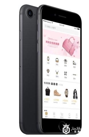 电商法逼停代购，奢购商城APP，奢侈品消费新风向！