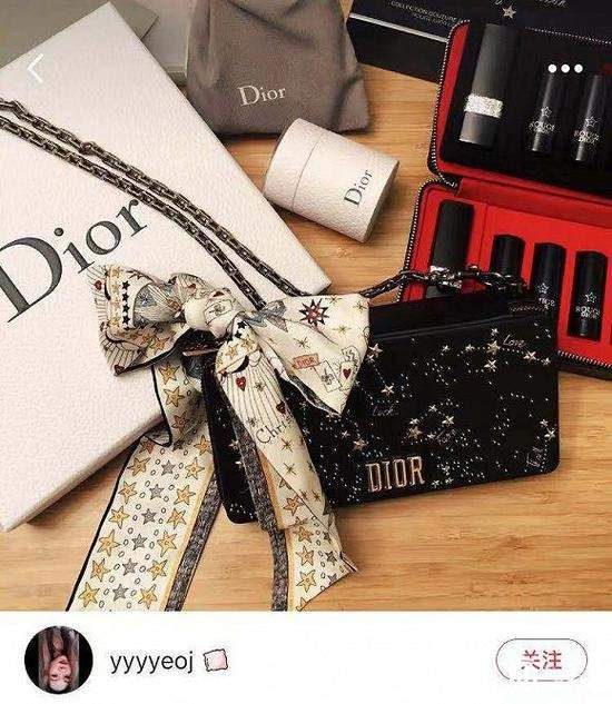 奢侈品包袋“薅羊毛大法”：千元彩妆套盒改装成链条包