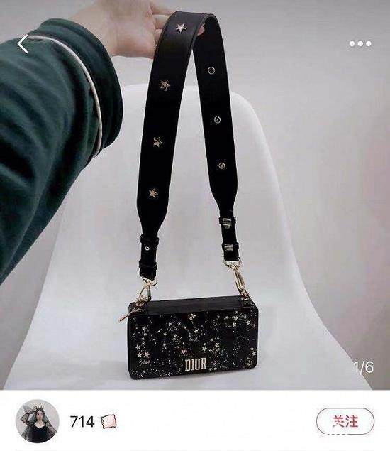 奢侈品包袋“薅羊毛大法”：千元彩妆套盒改装成链条包