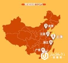“你的包比以往更值钱”暨名见奢侈品箱包回收节圆满结束