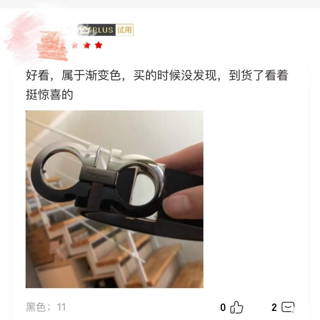 用户评论披露！线上买奢侈品很放心，11.11京东给力