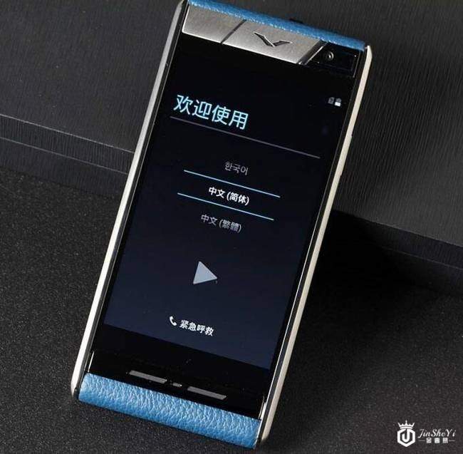 昔日奢侈品手机霸主欲整装重来：VERTU(纬图)手机浮沉20年