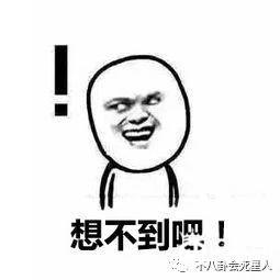 韩雪钟爱奢侈珠宝，拍戏时带的黄钻，价格震惊全场