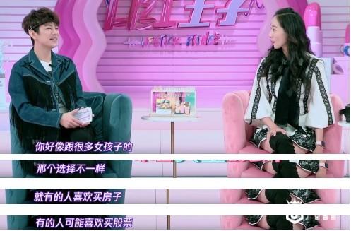 韩雪钟爱奢侈珠宝，拍戏时带的黄钻，价格震惊全场