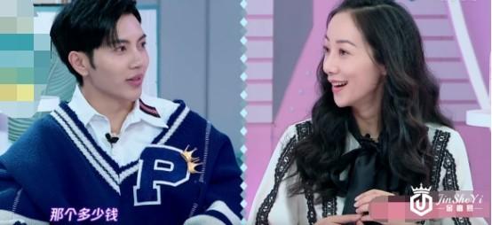 韩雪钟爱奢侈珠宝，拍戏时带的黄钻，价格震惊全场
