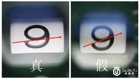 如何鉴别劳力士绿水鬼真假