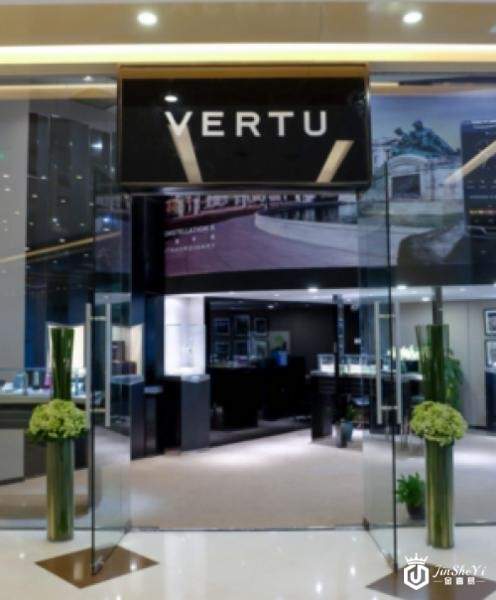 VERTU (纬图)：赋能奢侈品手机新价值，瓜分中国奢侈品手机市场