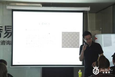优奢易拍第34期奢侈品鉴定培训圆满结束