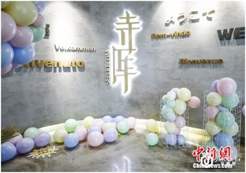 全球奢侈品集体拥抱中国电商 寺库或成“最佳拍档”