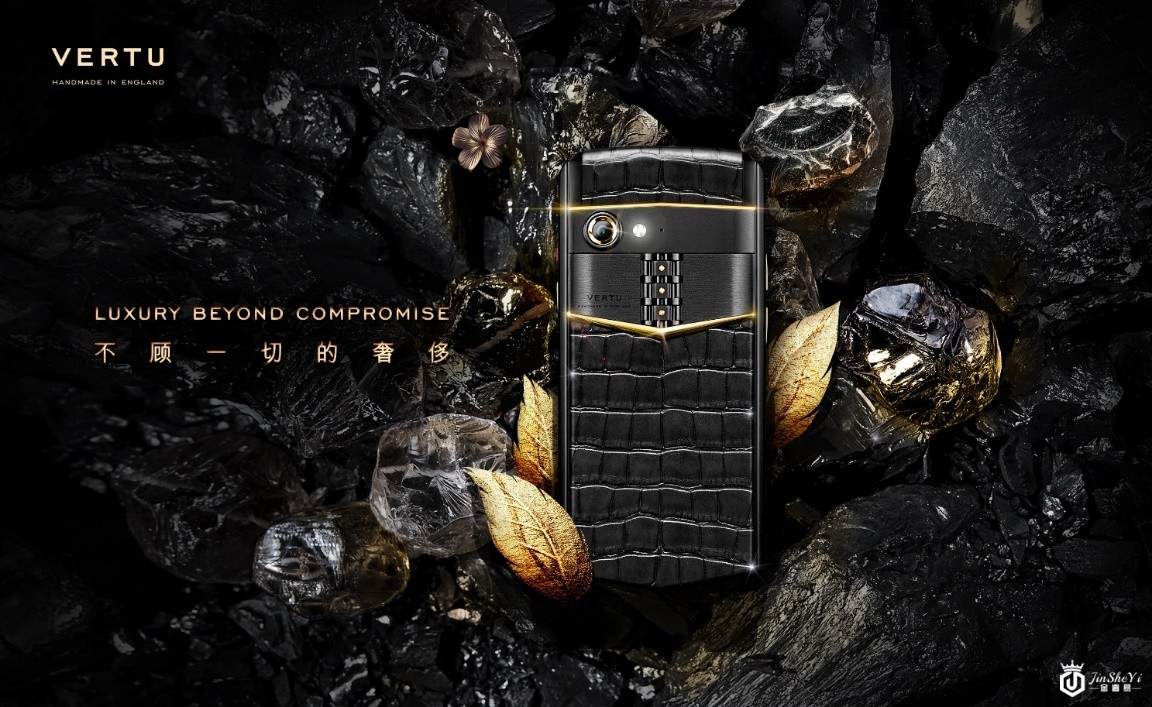 “LIVE or DIE 向死而生”VERTU引领奢侈品手机的浪漫主义情怀