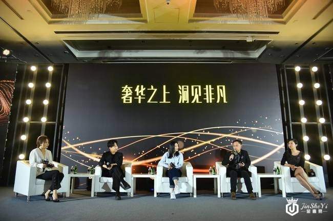 腾讯“高定”营销，助力奢侈品锁定消费“新贵”