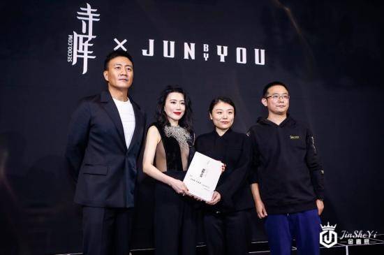 面对中国奢侈品市场的危与机，寺库 X JUNbyYOU有多大“野心”？