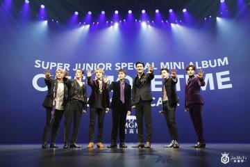 宝诗龙 (Boucheron) 携手Super Junior呈现全新单曲MV