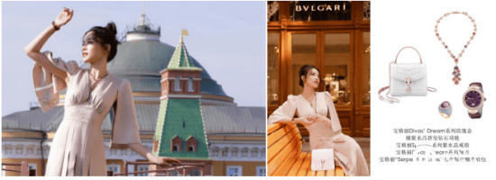 舒淇出席BVLGARI致敬女性回顾展演绎经典魅力