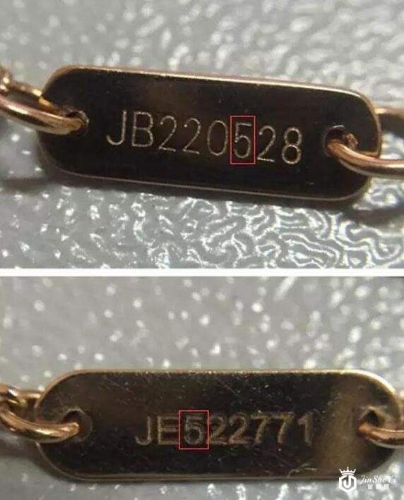 奢侈品回收梵克雅宝四叶草真假对比