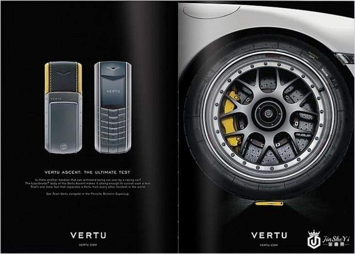 VERTU（纬图）用20年打造奢侈品手机界的顶奢之作