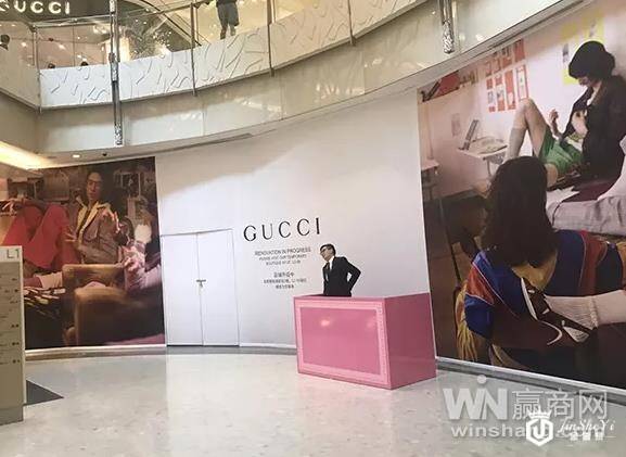 菲拉格慕、BALLY等撤出 上海IFC奢侈品定位有变？