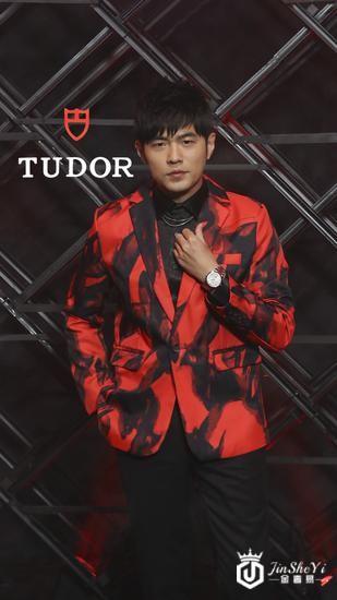 帝舵表携手周杰伦 “A Night with Tudor 1926”亮相上海
