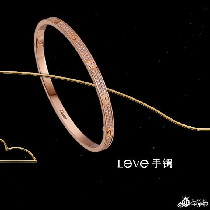 卡地亚cartier推中秋珠宝手表画册