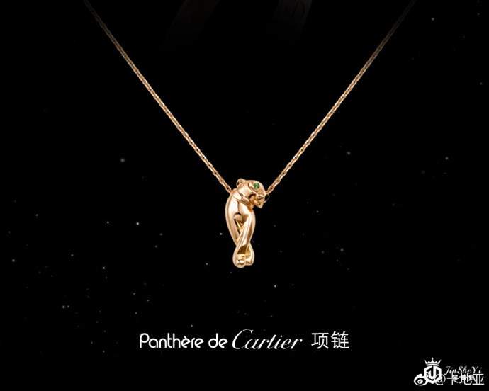 卡地亚cartier推中秋珠宝手表画册