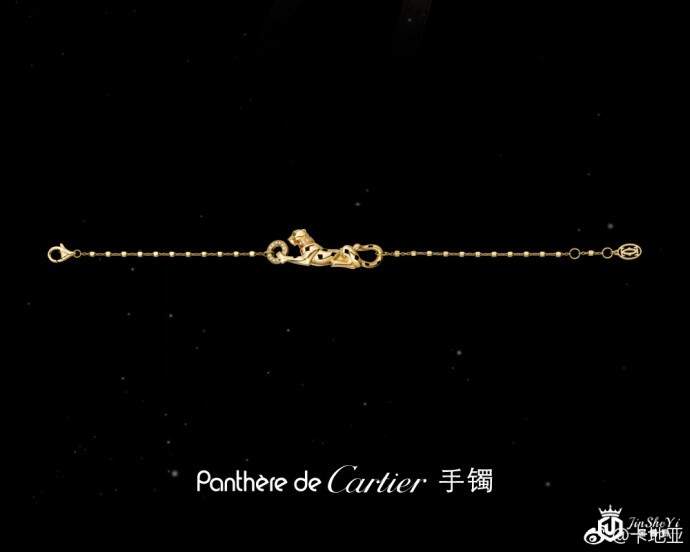 卡地亚cartier推中秋珠宝手表画册