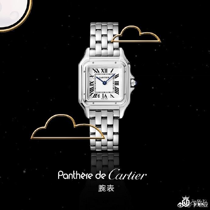 卡地亚cartier推中秋珠宝手表画册
