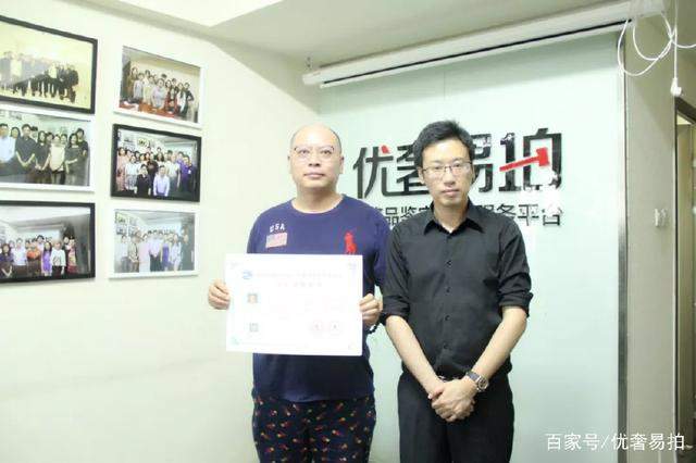 优奢易拍第33期奢侈品鉴定课程圆满结束