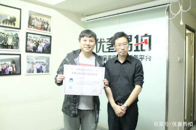 优奢易拍第33期奢侈品鉴定课程圆满结束