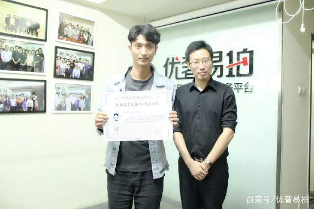 优奢易拍第33期奢侈品鉴定课程圆满结束