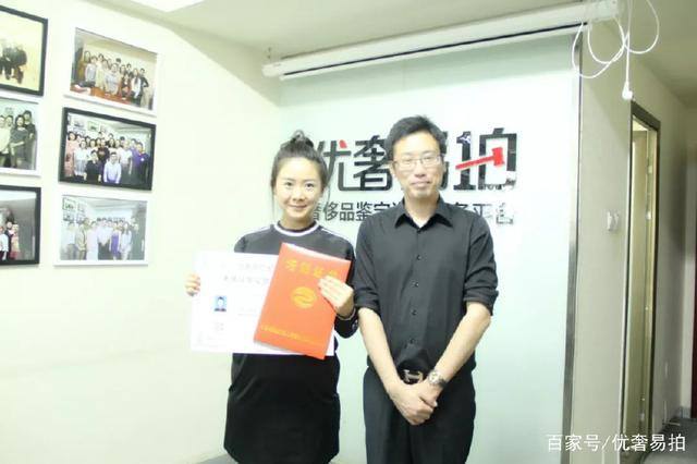 优奢易拍第33期奢侈品鉴定课程圆满结束