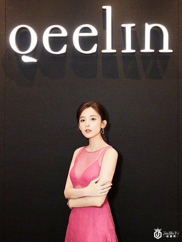 Qeelin王府中環精品店盛大开幕 正式宣布娜扎为品牌大使