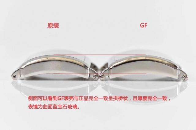 法穆兰女士石英腕表品鉴真假对比
