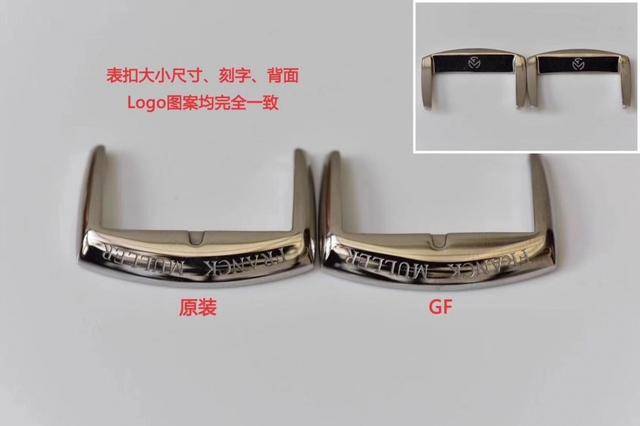 法穆兰女士石英腕表品鉴真假对比
