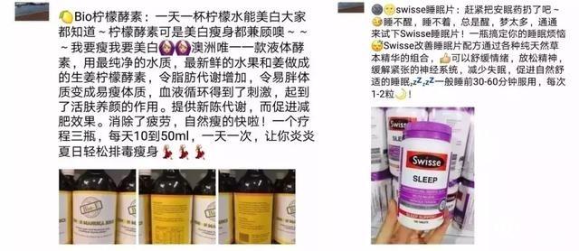 坐拥万亿级市场的代购凉了，酷爱买奢侈品的中产慌了