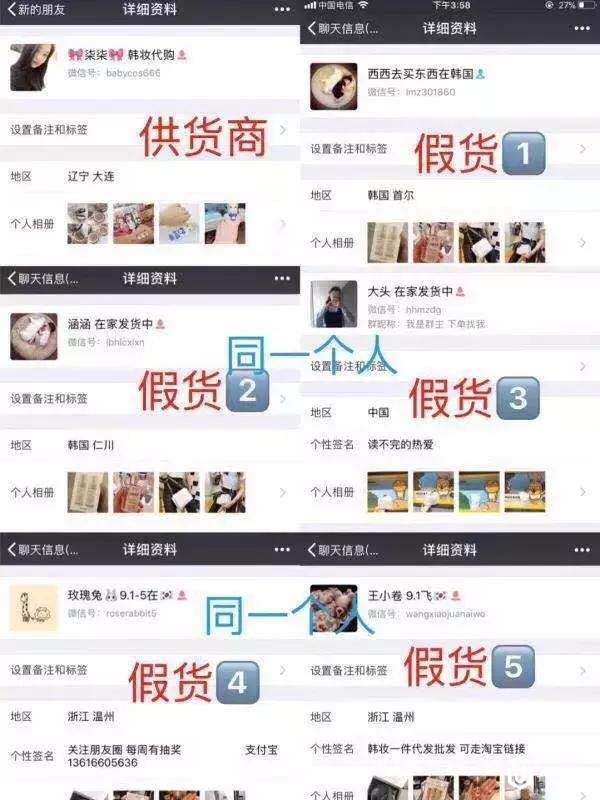 坐拥万亿级市场的代购凉了，酷爱买奢侈品的中产慌了