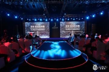 2019钻石市场趋势权威发布