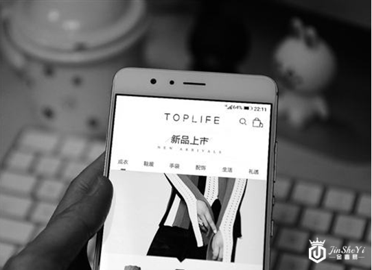 京东TOPLIFE上线10个月还是反响平平 奢侈品电商之路为何不好走？