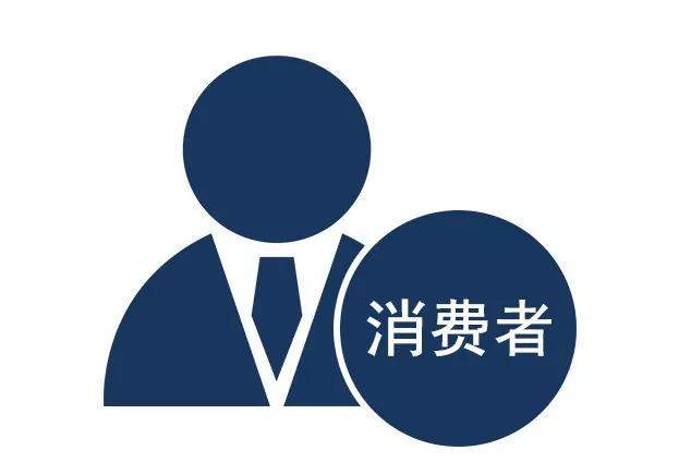 《电商法》出台，下一个奢侈品假货重灾区居然是这里