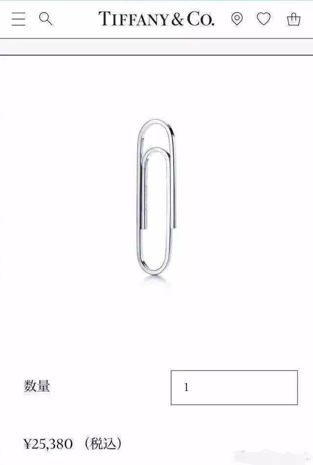 这些奇葩奢侈品，有钱人看了难过，穷人看了Gucci直接买二手奢侈品