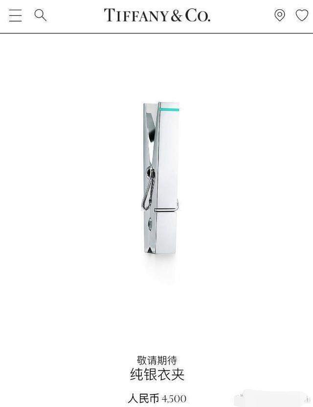 这些奇葩奢侈品，有钱人看了难过，穷人看了Gucci直接买二手奢侈品