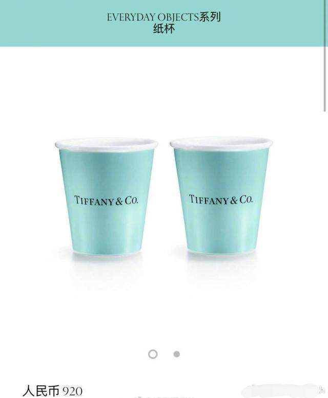 这些奇葩奢侈品，有钱人看了难过，穷人看了Gucci直接买二手奢侈品