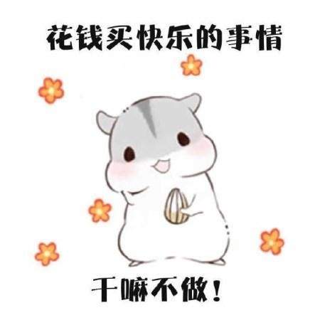 网购需谨慎，小红书上的奢侈品为什么比代购便宜那么多？